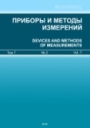 Титульный лист